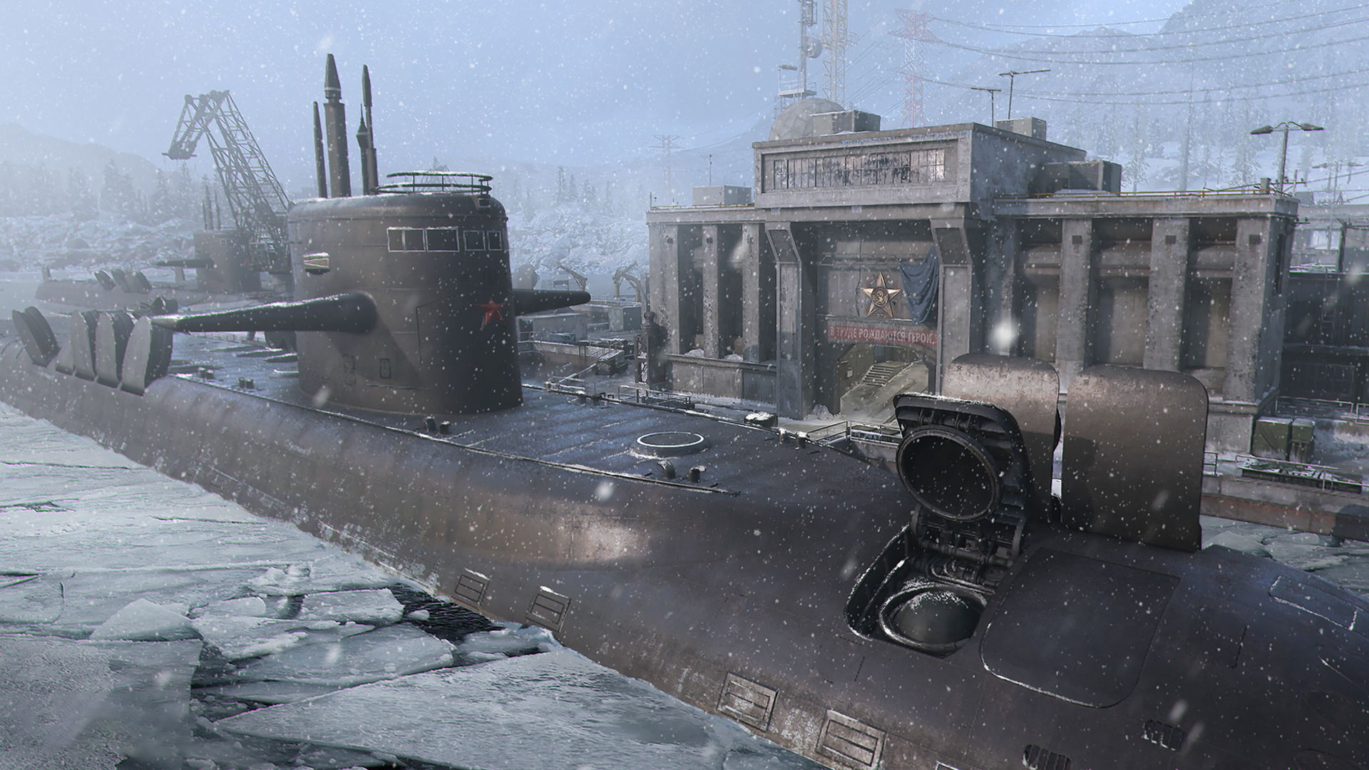 Sub Base